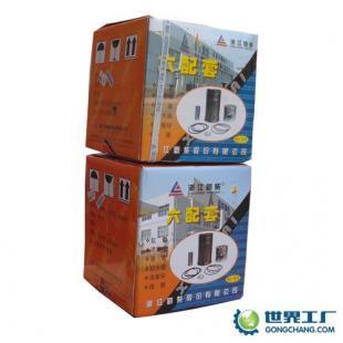 供应叉车发动机配件及六配套 机械行业设备的关键组成部分