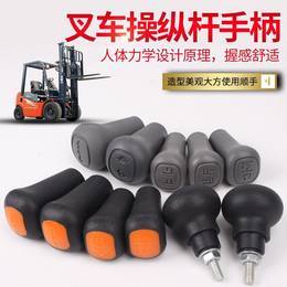 聚淘宝独家优惠券 轻松淘实惠，网罗叉车配件神价格