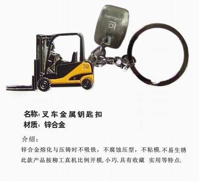 正品柳工配件深度评测及选购指南